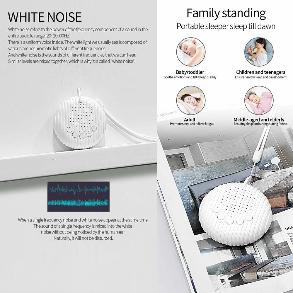 White Noise Machines